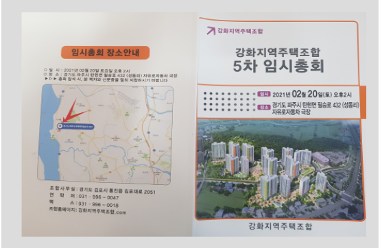 진성인쇄 이미지