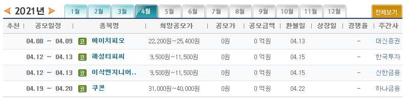 드림이노테크 이미지