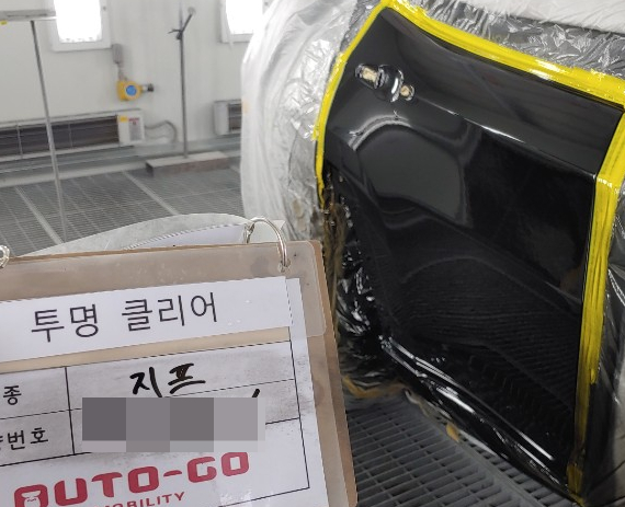 내수공업사 이미지