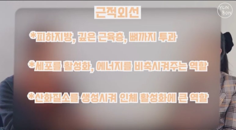 홍이화 이미지