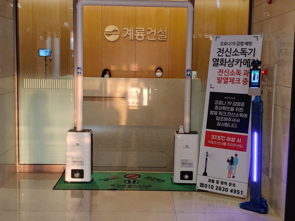 크린렌탈 이미지