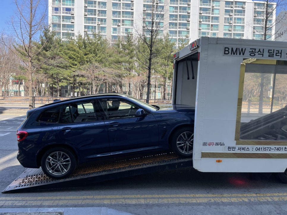 카아모터스 이미지