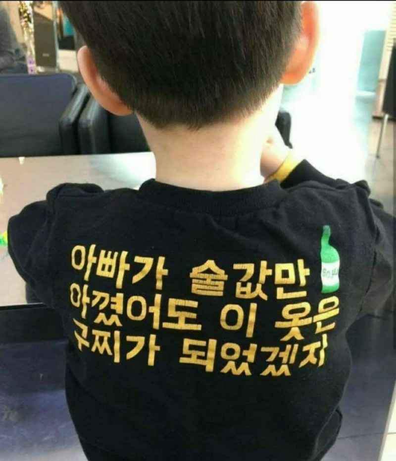 푸드라이프 이미지