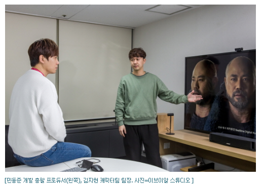 드림맨파워 이미지