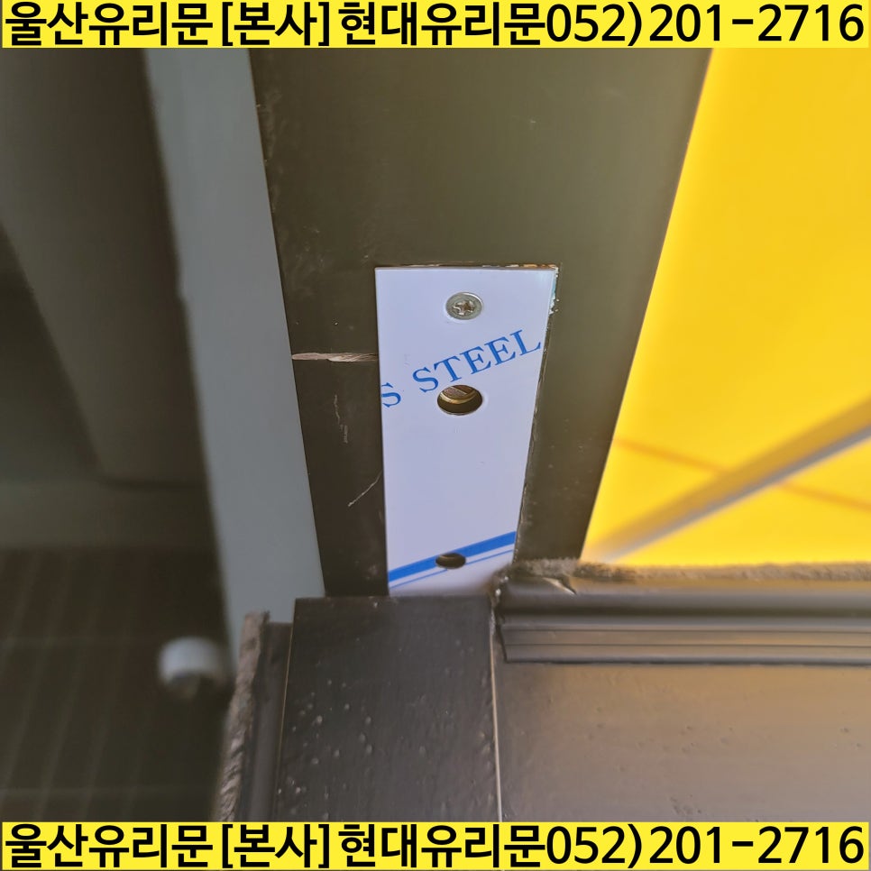 BHC정자 이미지