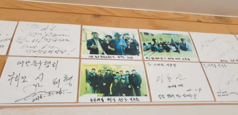 사계절보신탕 이미지