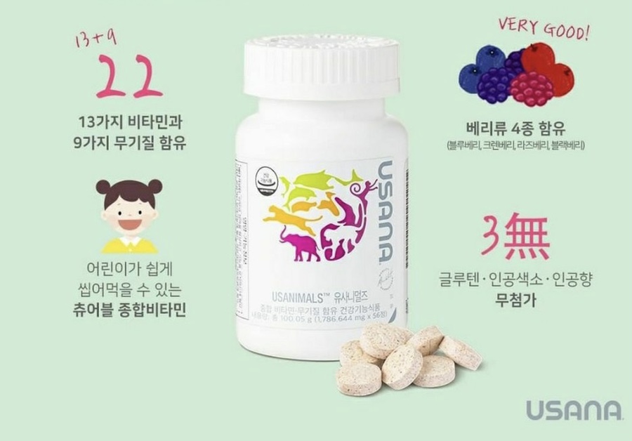 소중한선택 이미지