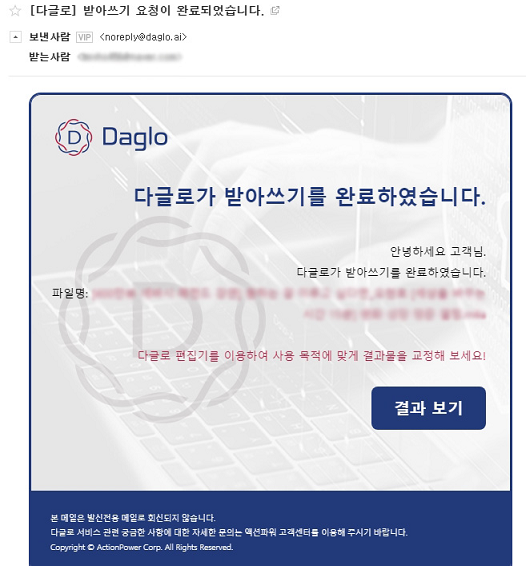 글로에 이미지