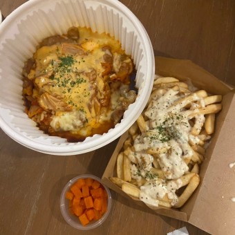 배떡 이미지