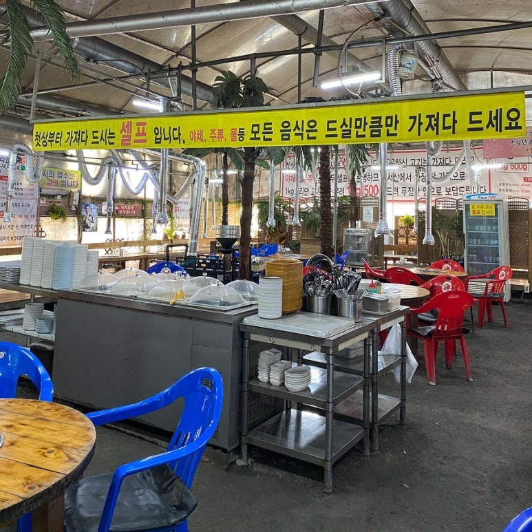 수석골참숯오리구이 이미지