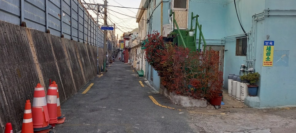 범일신발 이미지