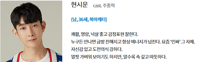 민솔정보 이미지