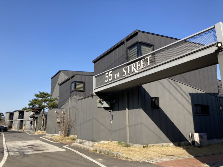 카페55번가 이미지