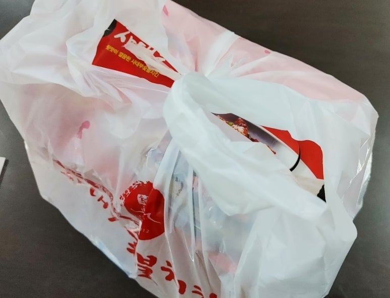 사대부숯불치킨 이미지