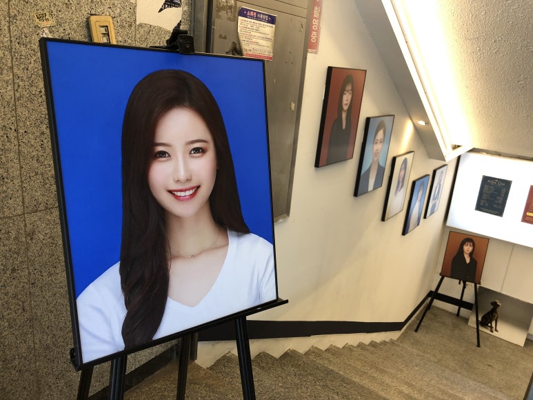 아모르메이크업 이미지