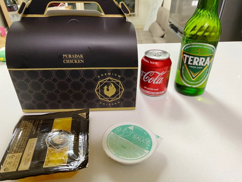 푸라닭부산장림점 이미지