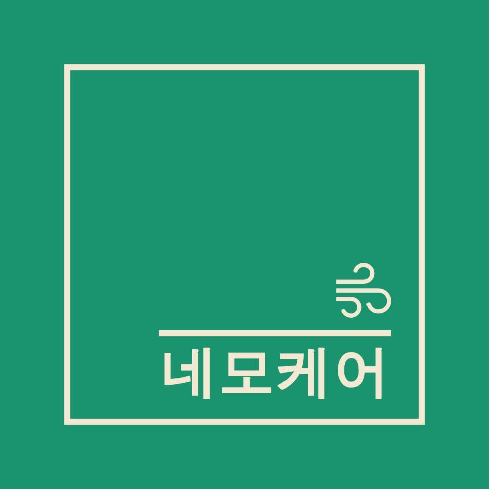 울산에어컨 이미지