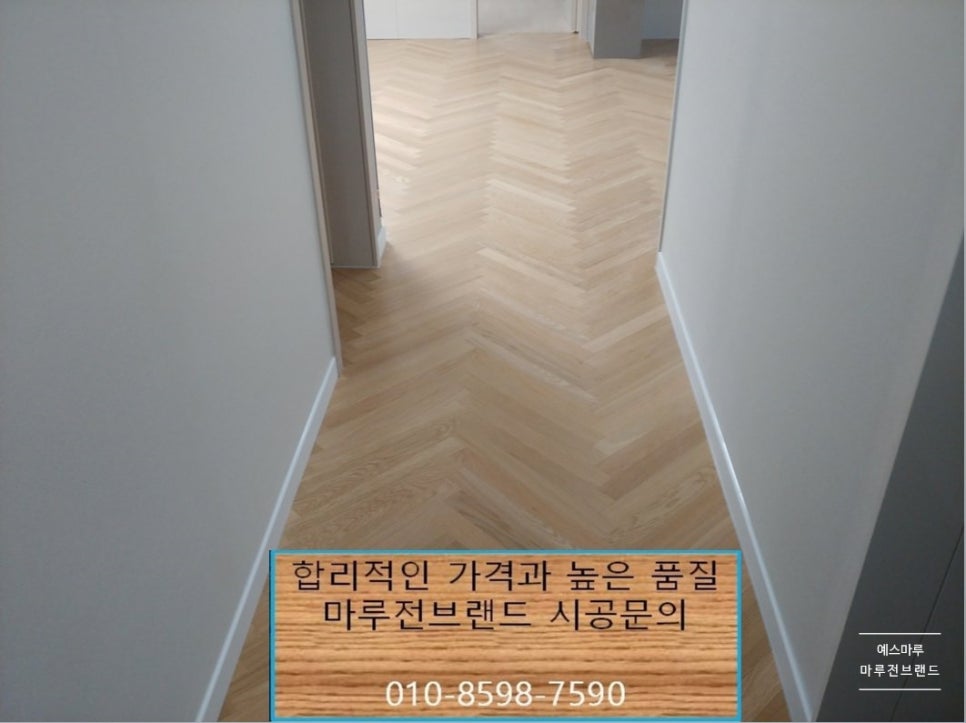 창신마루 이미지