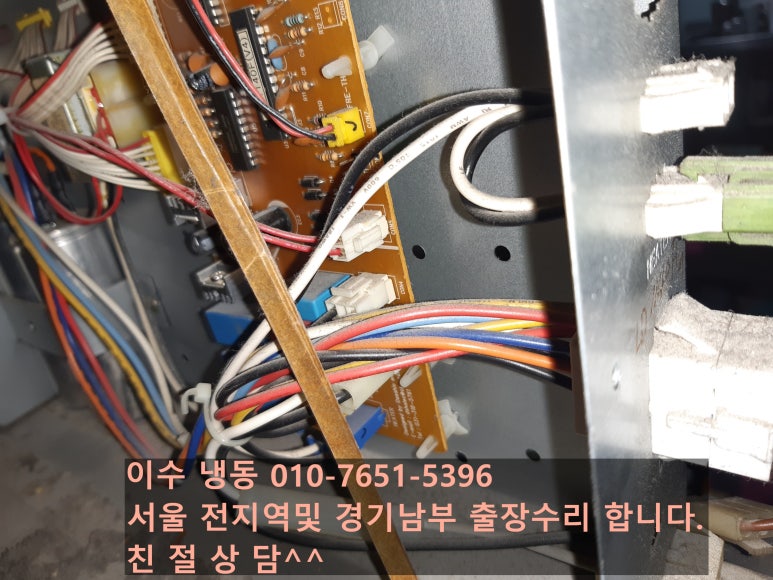 전원떡집 이미지