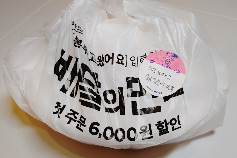 The끌림 이미지