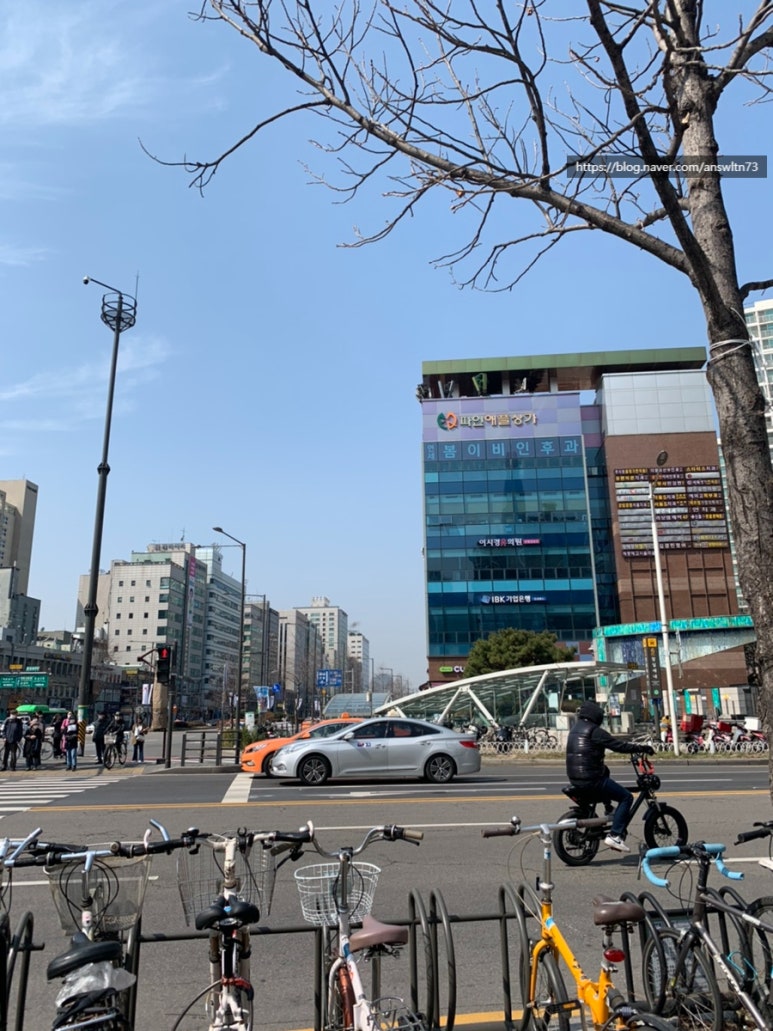 이지스스터디카페 이미지