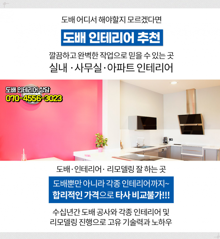 세진계량소 이미지