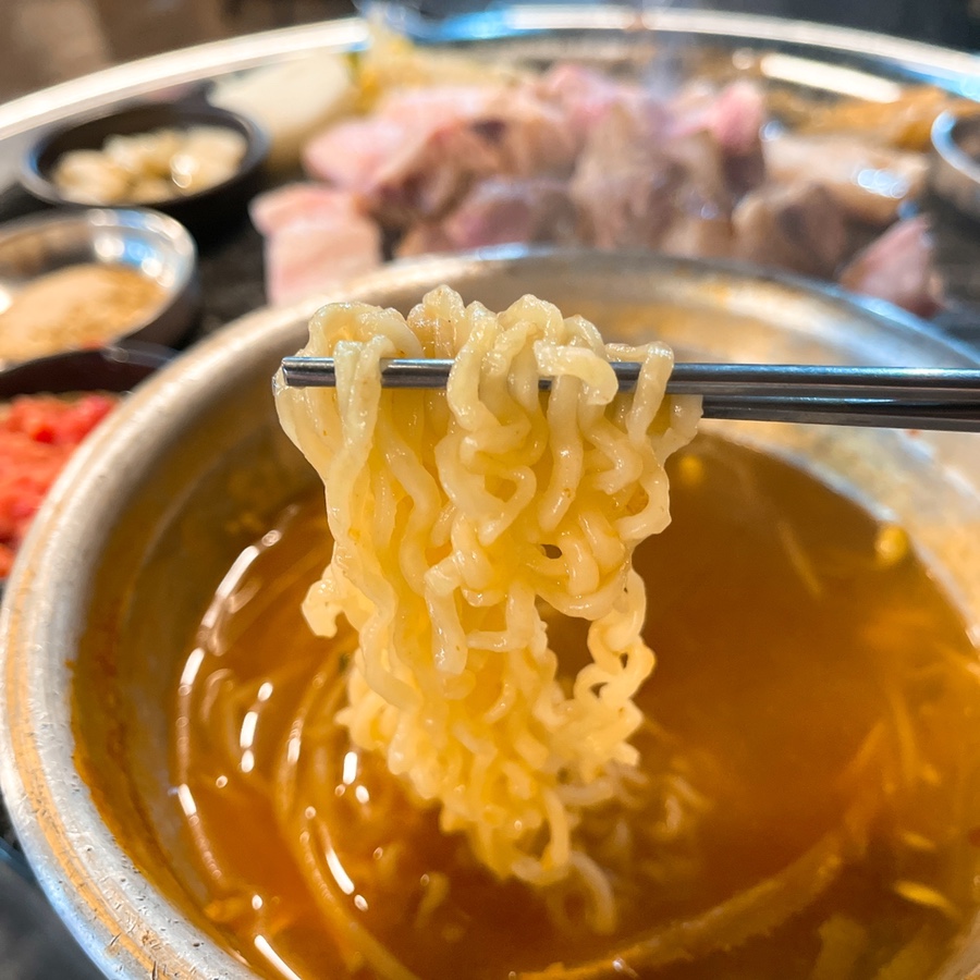 요기고기맛있소 이미지