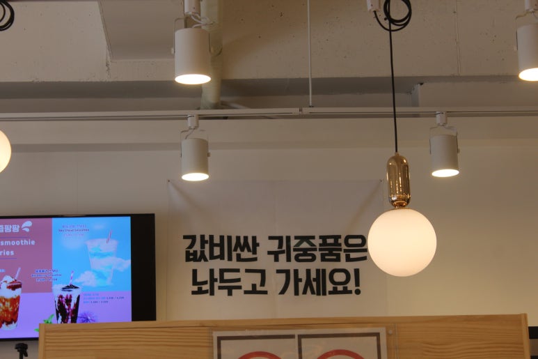 천미리커피 이미지