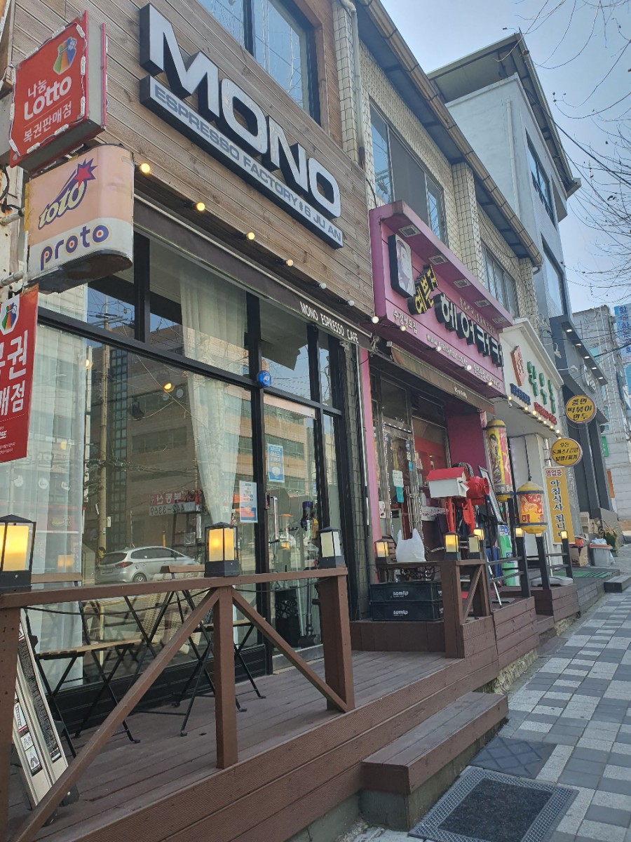 모노에스프레소 이미지