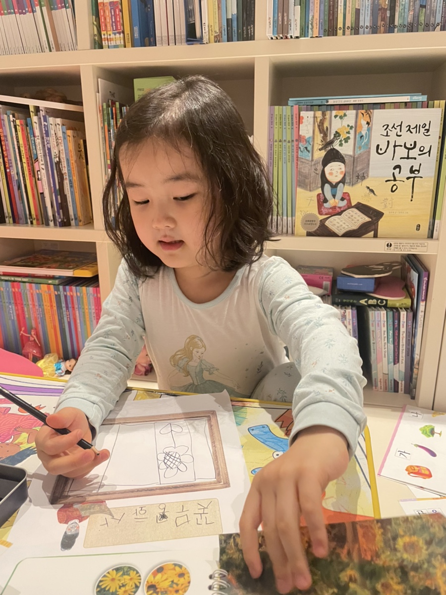 무궁화사 이미지