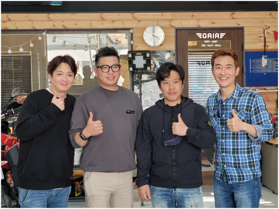 가이아제주지사 이미지