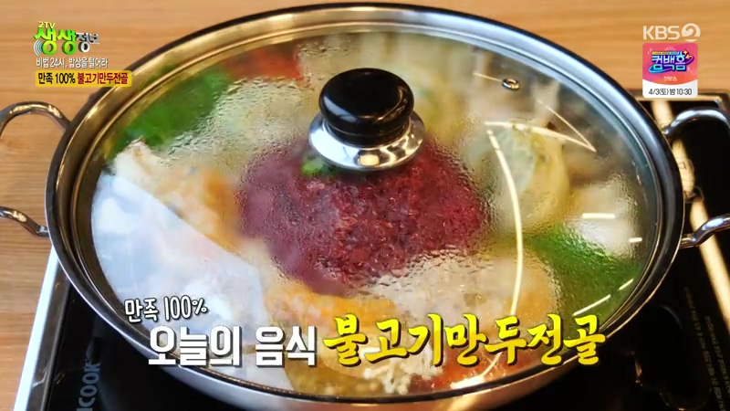 해미루 이미지