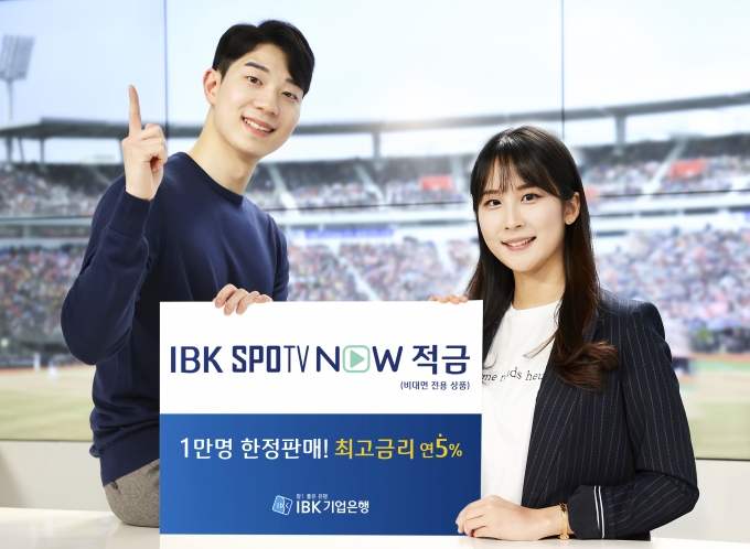 나우리치 이미지