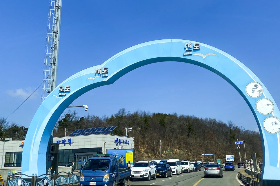 배미꾸미조각공원 이미지