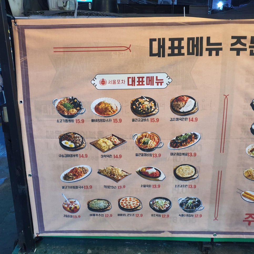 여기;덕천 이미지