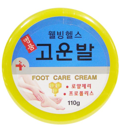명품헬스팜 이미지
