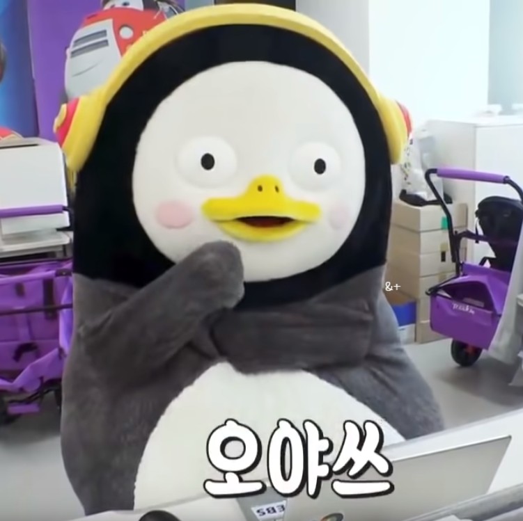 파리크라상파리바게뜨강남 이미지