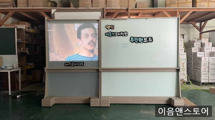 이음인테리어디자인 이미지