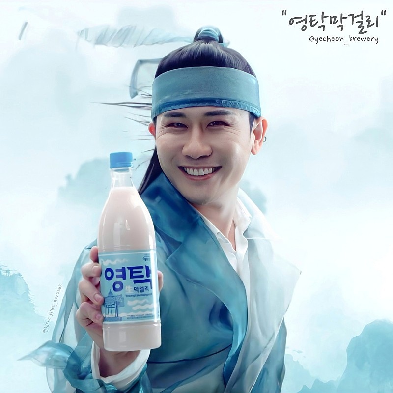 도깨비광고디자인 이미지