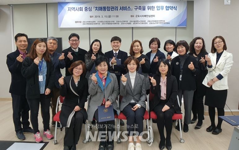 성민종합관리 이미지