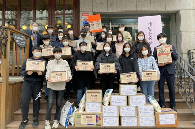 충주기독교 이미지