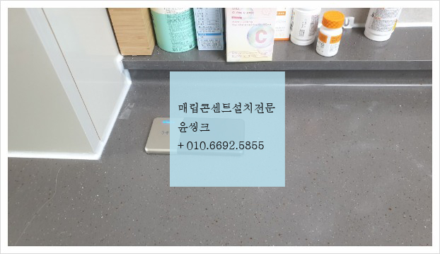 반도씽크，인테리어 이미지