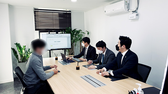 법률사무소로진 이미지