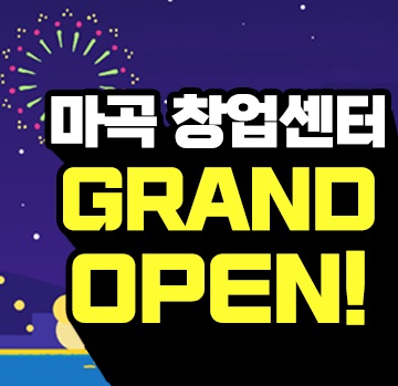 (주)오너클랜 이미지