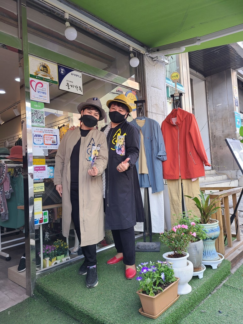 토탈여성의류 이미지