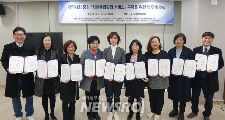 성민종합관리 이미지