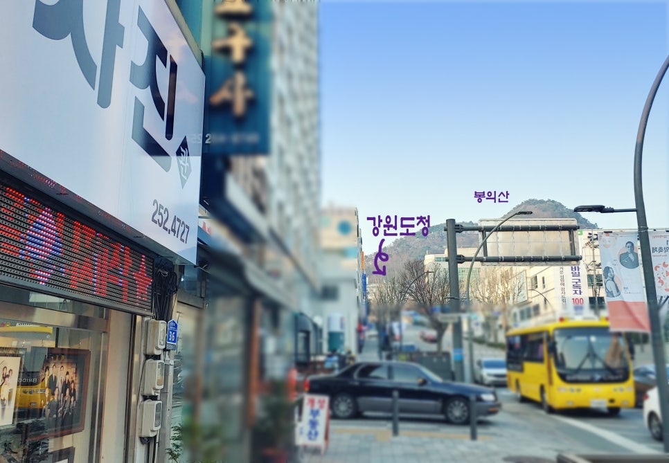 농협중앙회춘천시지부 이미지