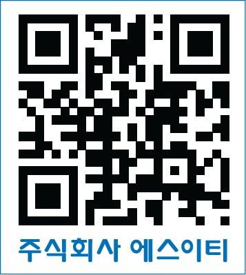 주식회사 에스이티 이미지