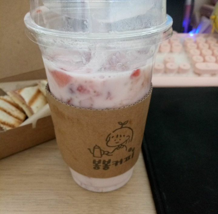 길거리봉봉커피 이미지
