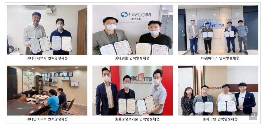 (주)제이비티 이미지